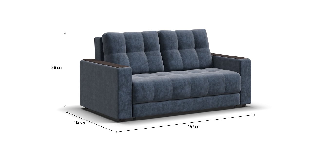 Диван BOSS Compact Велюр Royal топаз NEW