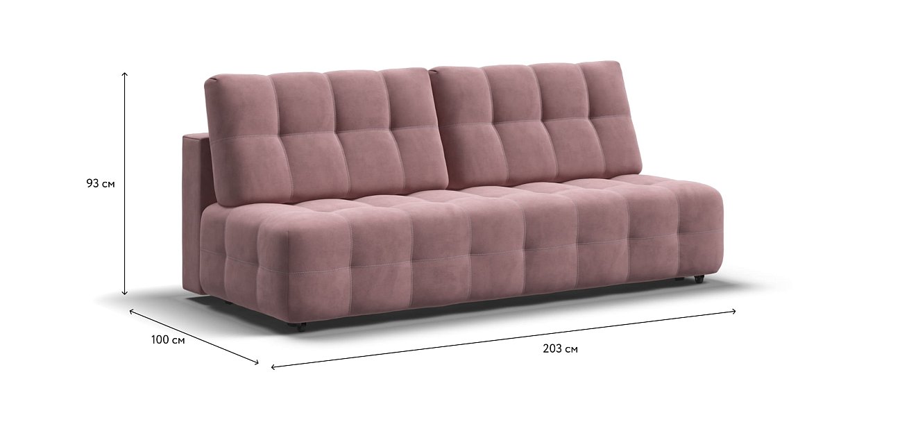 Диван BOSS 2.0 MINI велюр Monolit роуз