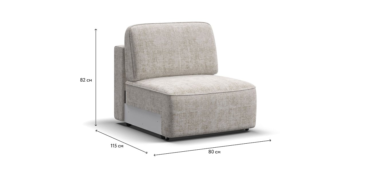 KING MODOOL база сп. место NEW шенилл IQ кварц