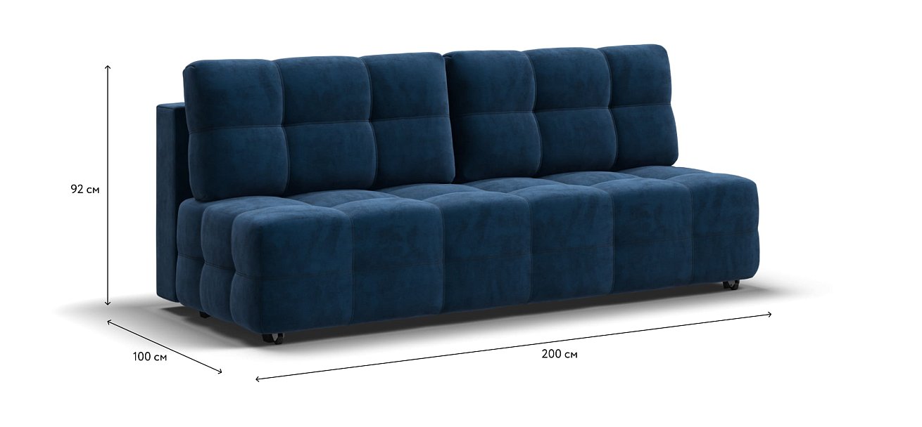 Диван Dandy MINI SE велюр Monolit синий