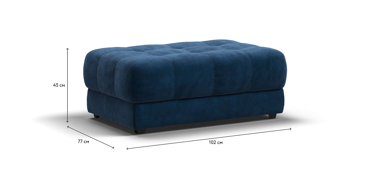 Пуф BOSS XL велюр Monolit синий