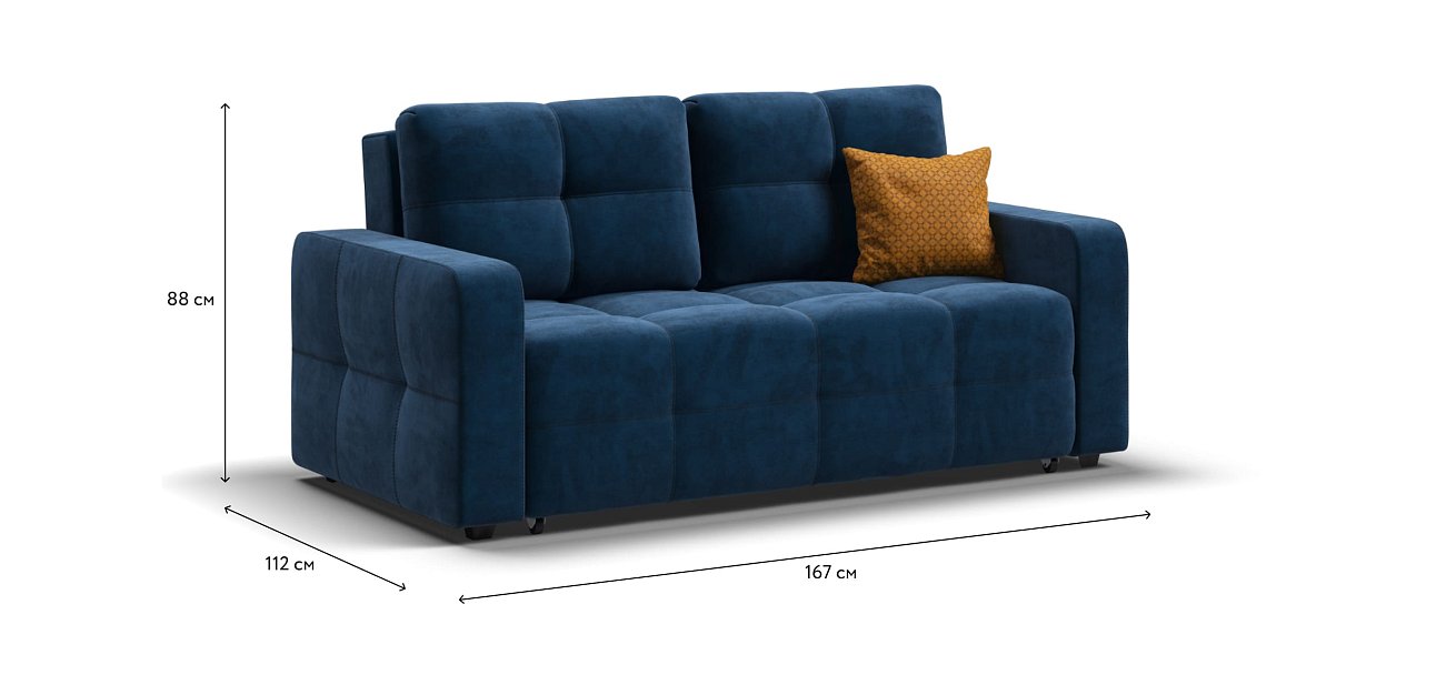 Диван Dandy Compact велюр Monolit синий