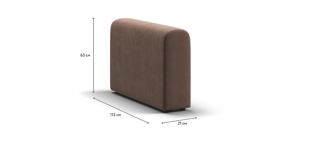 Подлокотники 2 шт. РИЧМОНД MODOOL Велюр Monolit мокко