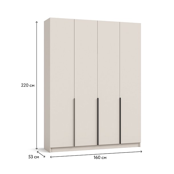 Босс Стандарт 160*220 шкаф распашной 4Д Кашемир