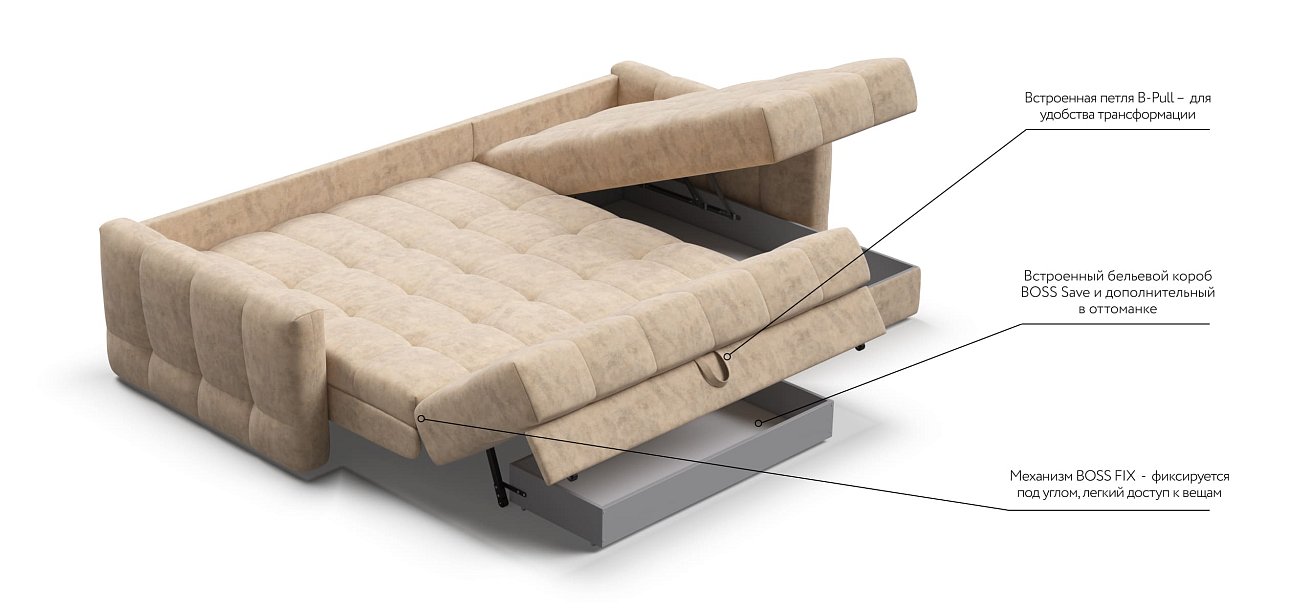 Угловой диван BOSS Sleep 160 Велюр Роял шампань