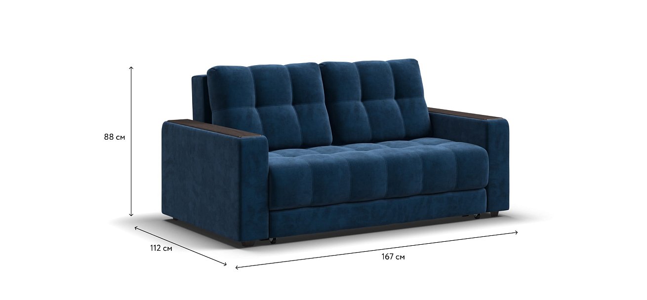 Диван BOSS Compact велюр Monolit синий