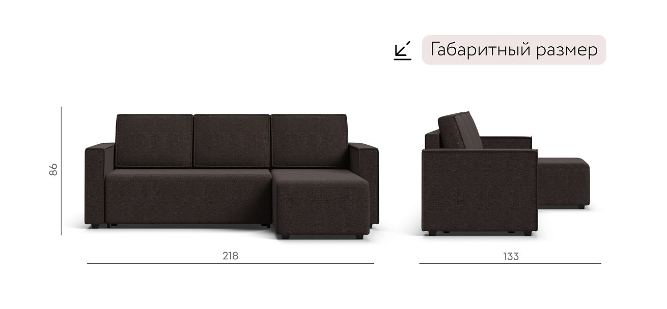 Угловой диван Норд лайт рогожка Malmo шоколад