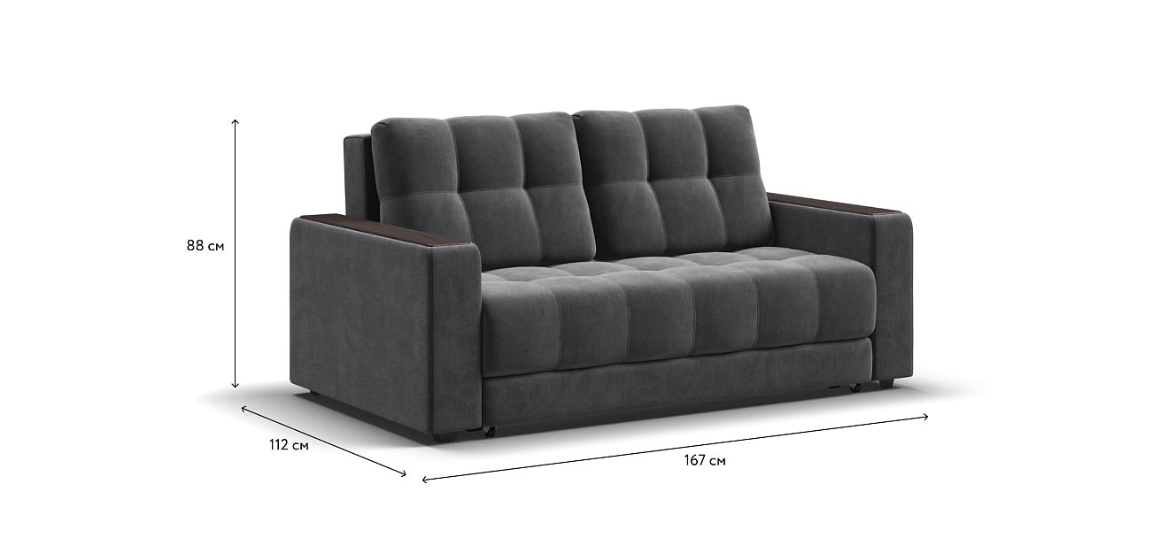 Диван BOSS Compact велюр Monolit серый