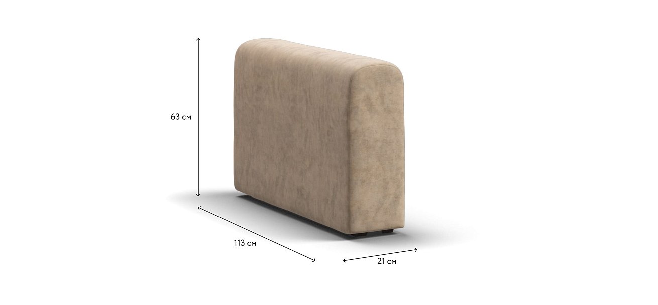 Подлокотники 2 шт. РИЧМОНД MODOOL Велюр Роял шампань