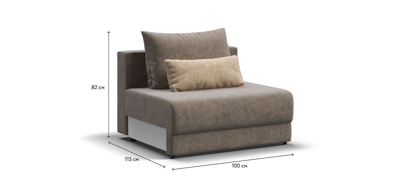 База сп.м РИЧМОНД MODOOL Велюр Роял тауп