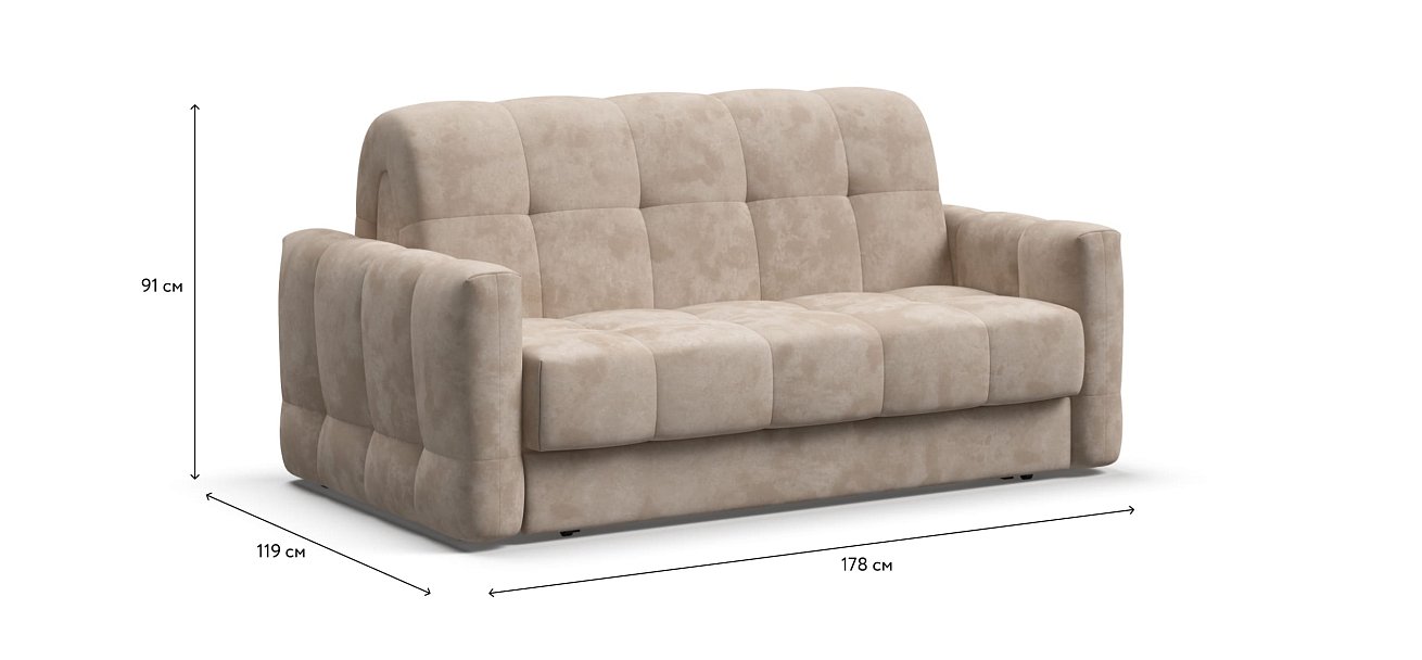 Диван BOSS Sleep 140 велюр Alkantara пепел