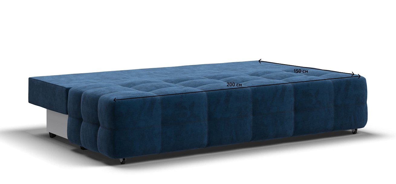 Диван Dandy MINI SE велюр Monolit синий