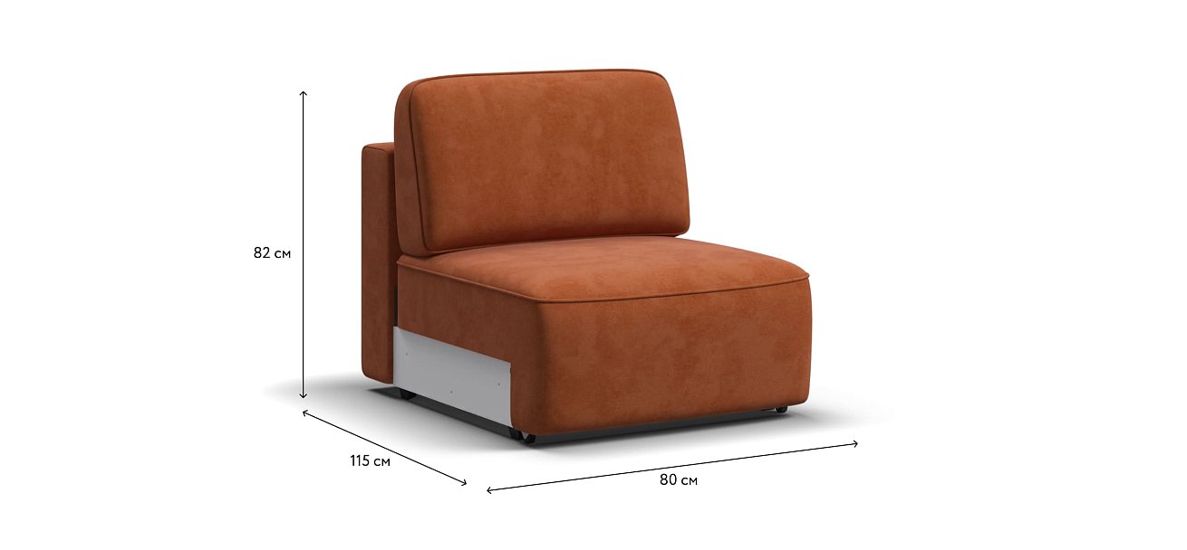 KING MODOOL база сп. место велюр Alkantara оранж