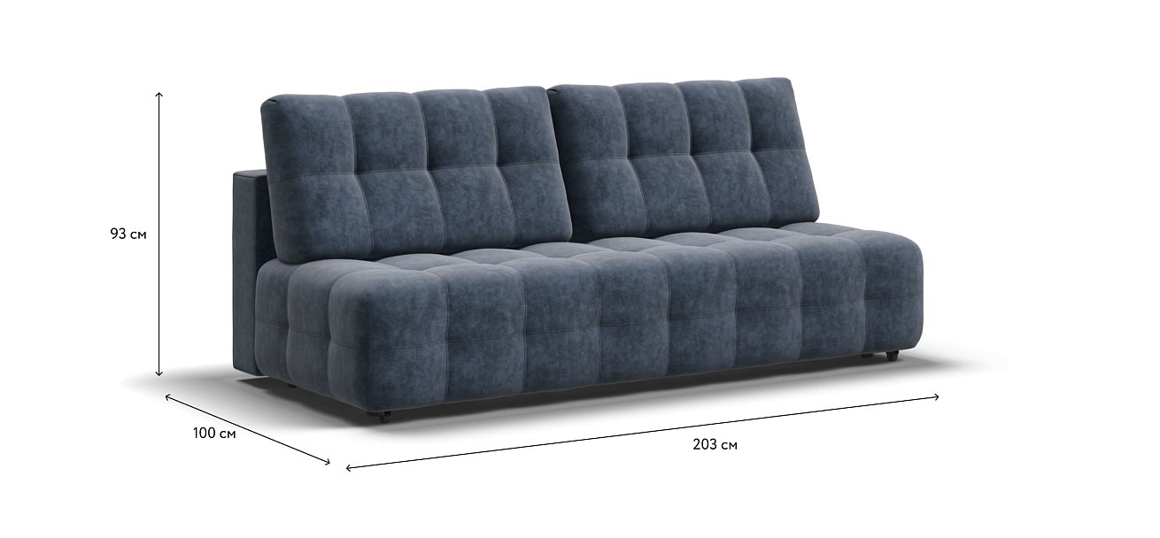 Диван BOSS 2.0 MINI Велюр Royal топаз NEW