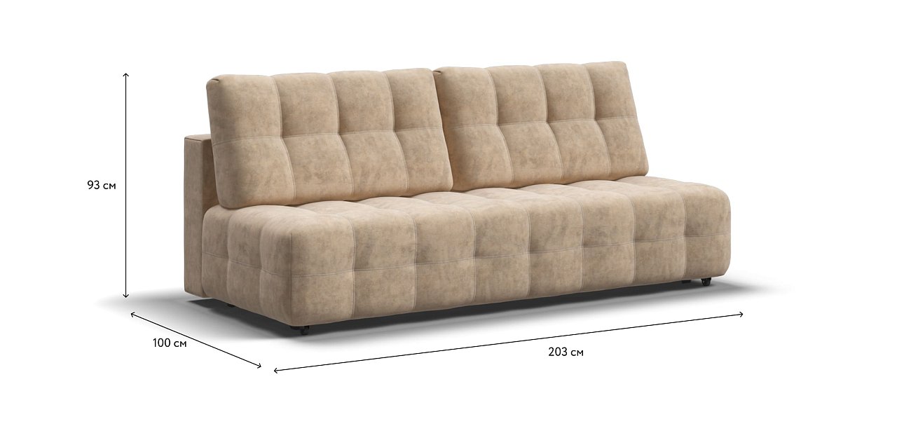 Диван BOSS 2.0 MINI Велюр Роял шампань