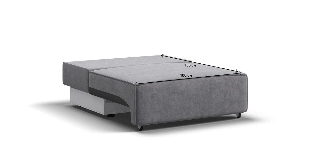 База сп.м BOSS SOFT MODOOL Велюр Роял агат