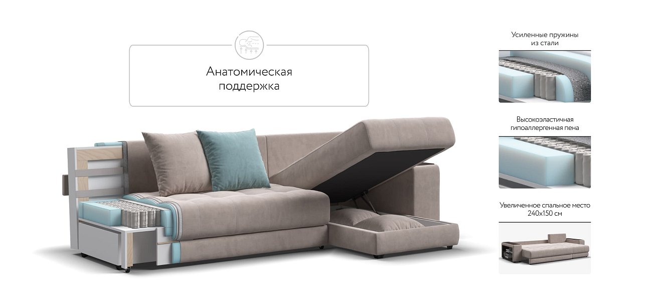 Дубай У 3.0 Monolit латте, Monolit аква