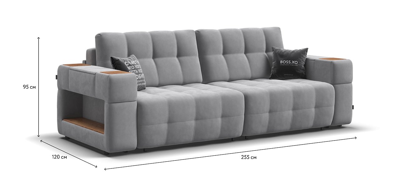Диван BOSS.XO велюр Monolit сталь / WOOD Smok