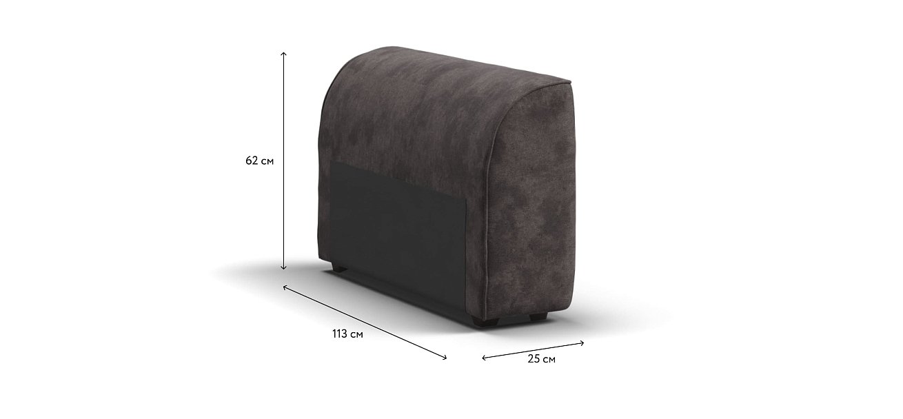 KING MODOOL подлокотники 2 шт. Велюр Alkantara серый