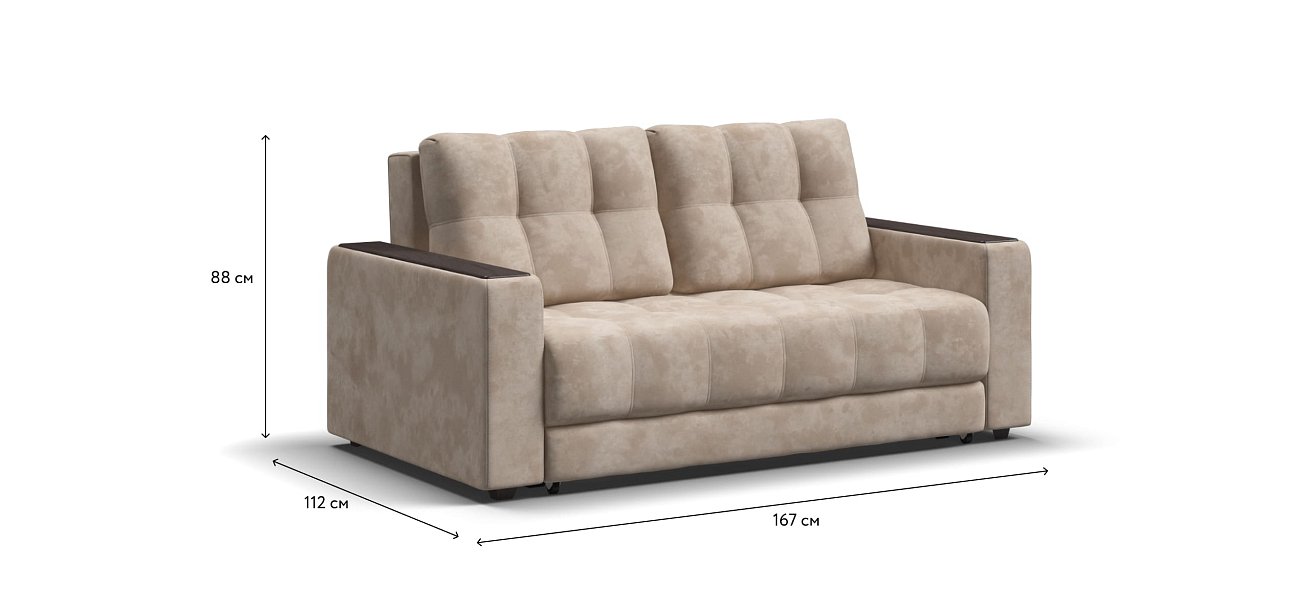 Диван BOSS Compact велюр Alkantara пепел