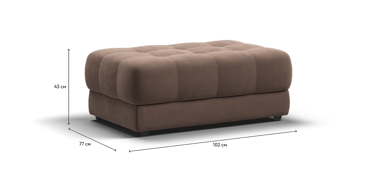 Пуф BOSS XL велюр Monolit мокко