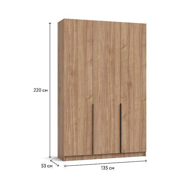Рим 135 шкаф распашной 3Д+ящики Орех Селект