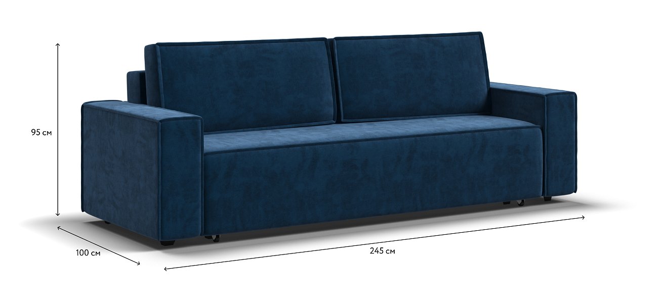 Диван Норд Велюр Monolit синий