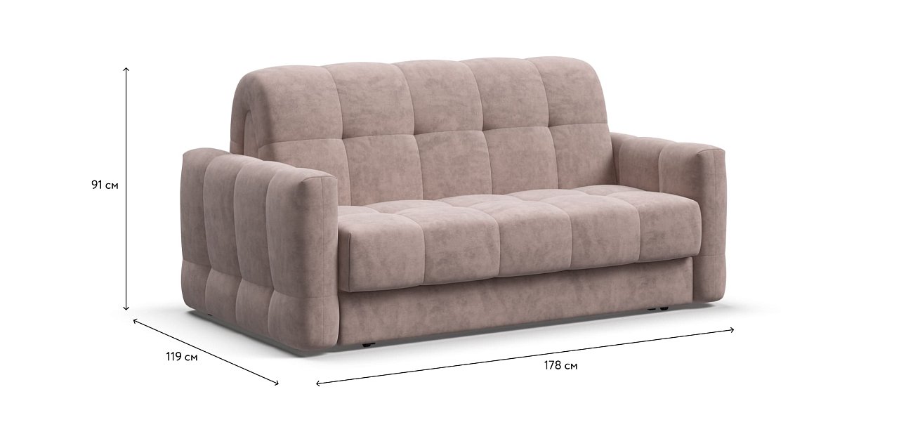 Диван BOSS Sleep 140 Велюр Royal пион NEW