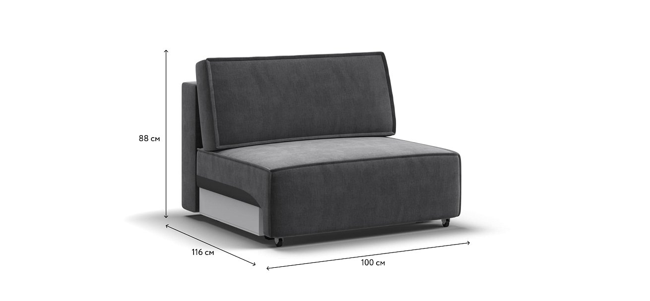 База сп.м BOSS SOFT MODOOL велюр monolit серый