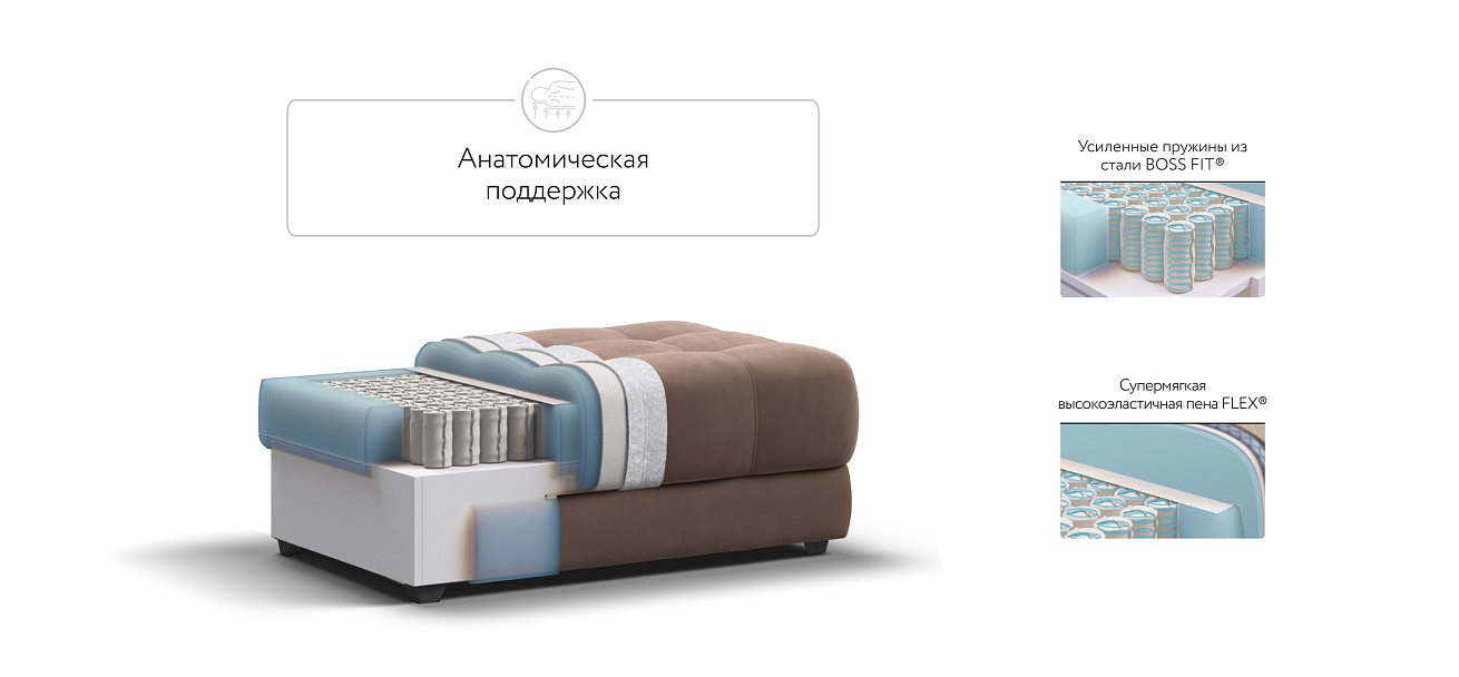 Пуф BOSS XL велюр Monolit мокко