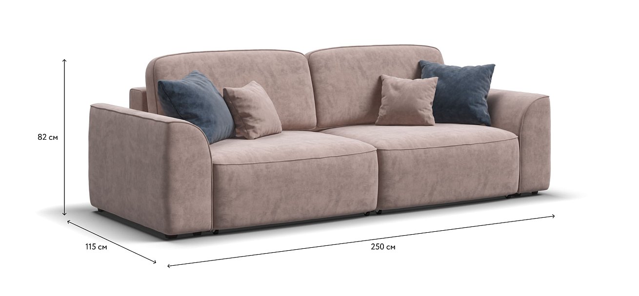 Диван KING SE Велюр Royal пион NEW