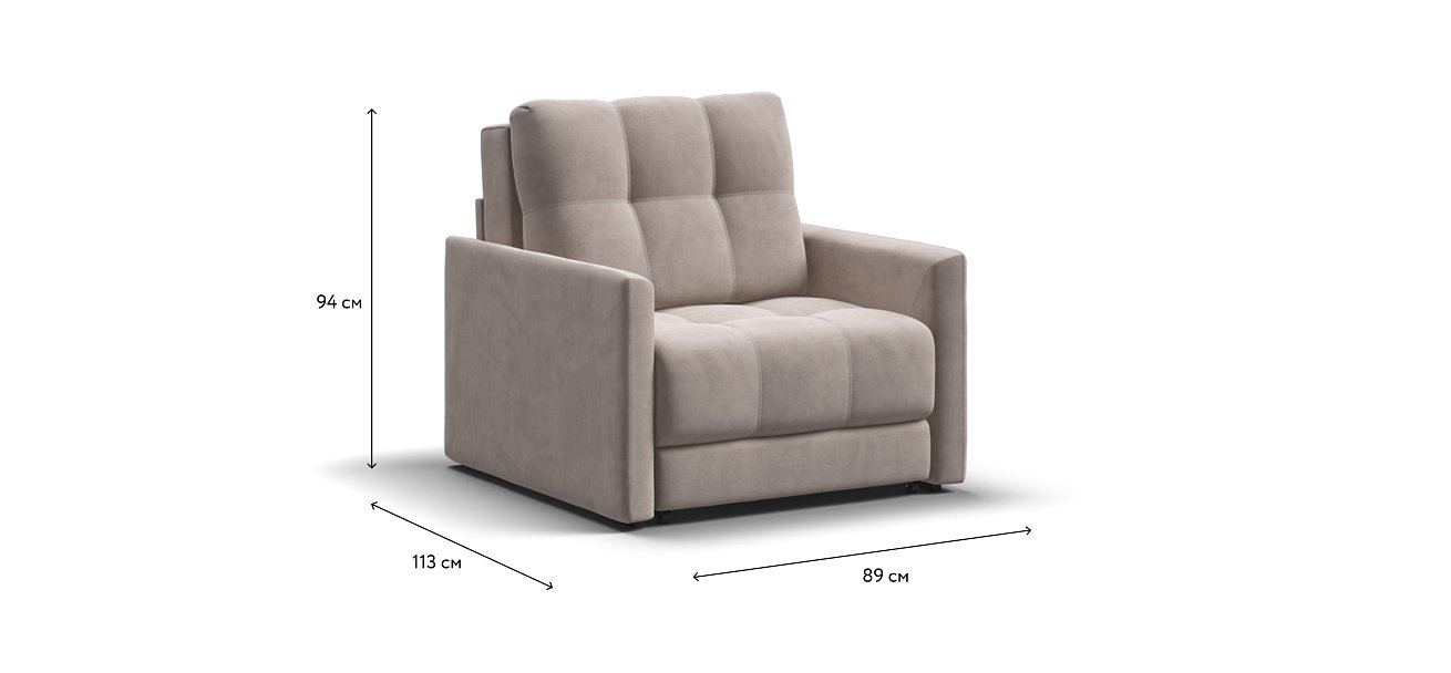 Кресло-кровать BOSS LOFT велюр Monolit латте