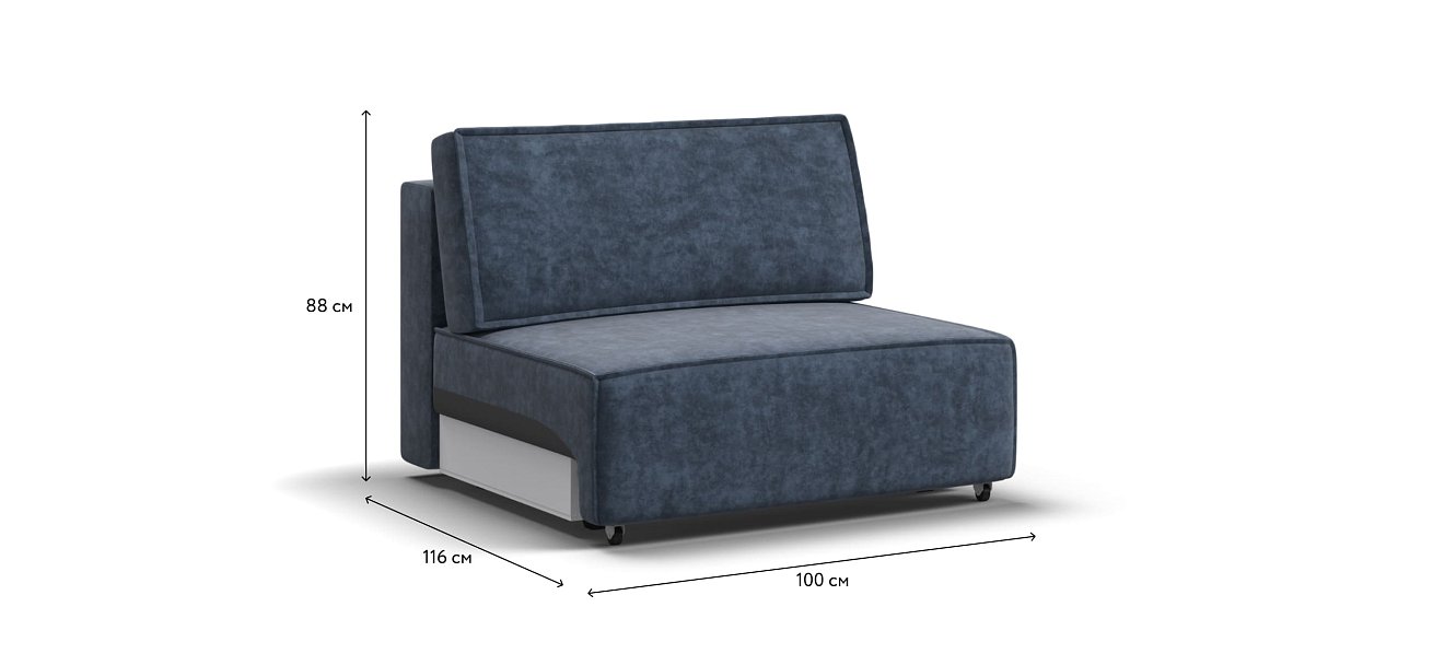 База сп.м BOSS SOFT MODOOL Велюр Royal топаз NEW