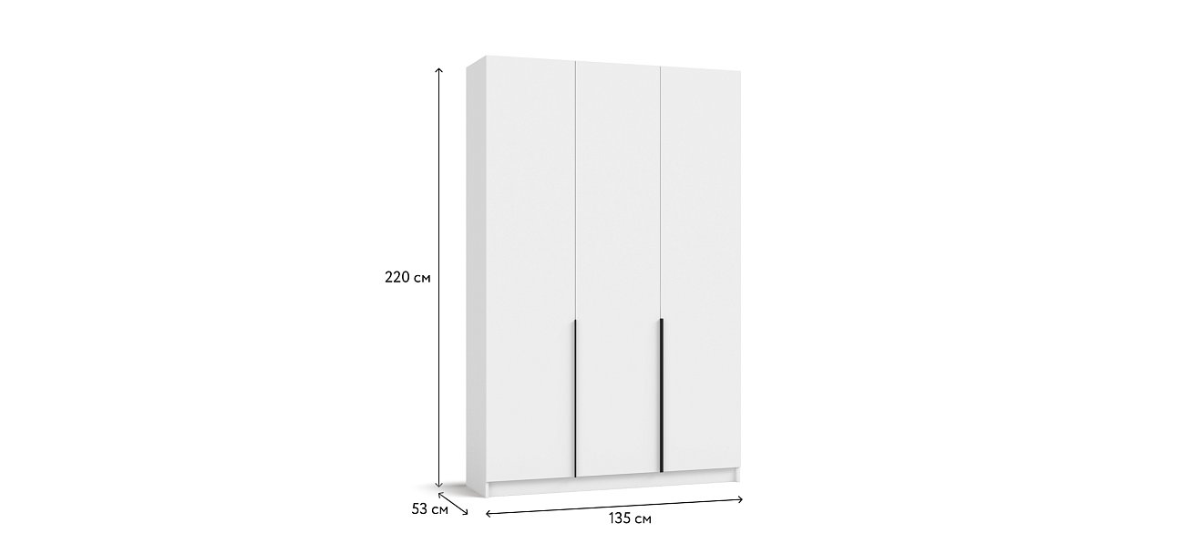 Босс Стандарт 135*220 шкаф распашной 3Д Белый