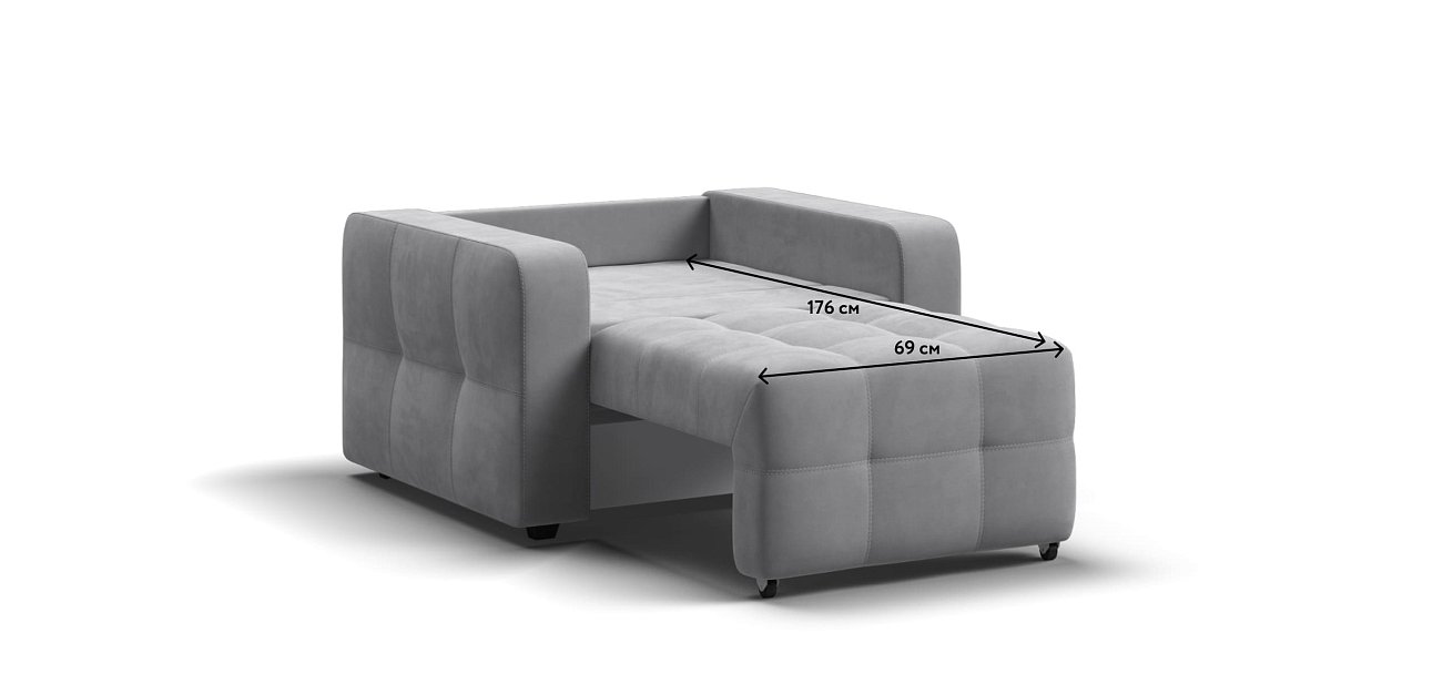 Кресло-кровать Dandy велюр Monolit сталь