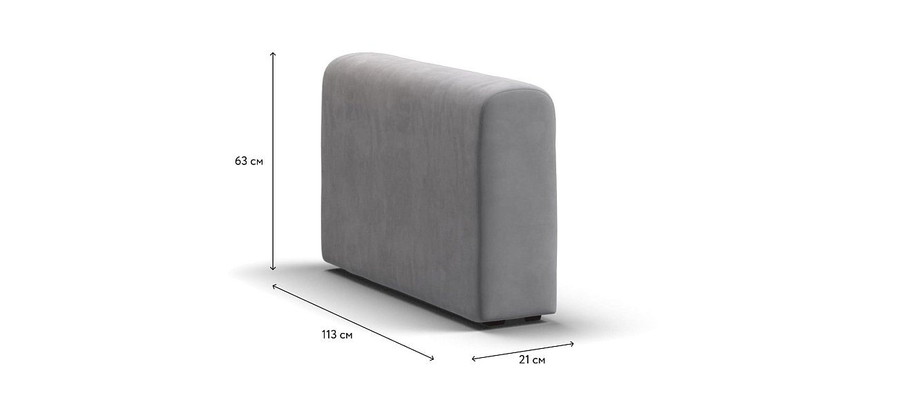 Подлокотники 2 шт. РИЧМОНД MODOOL Велюр Monolit сталь