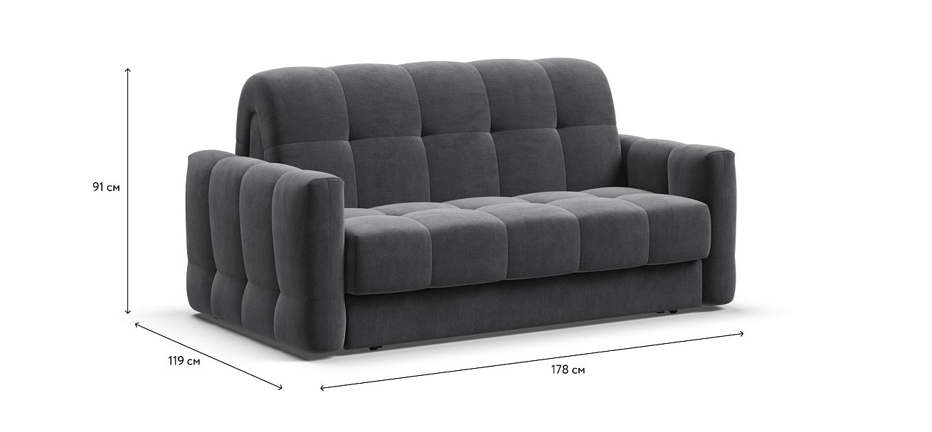 Диван BOSS Sleep 140 велюр Monolit серый