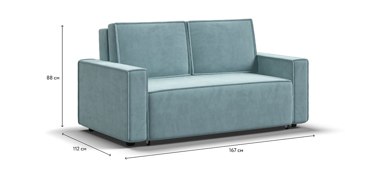 Диван NORD Compact велюр Monolit аква