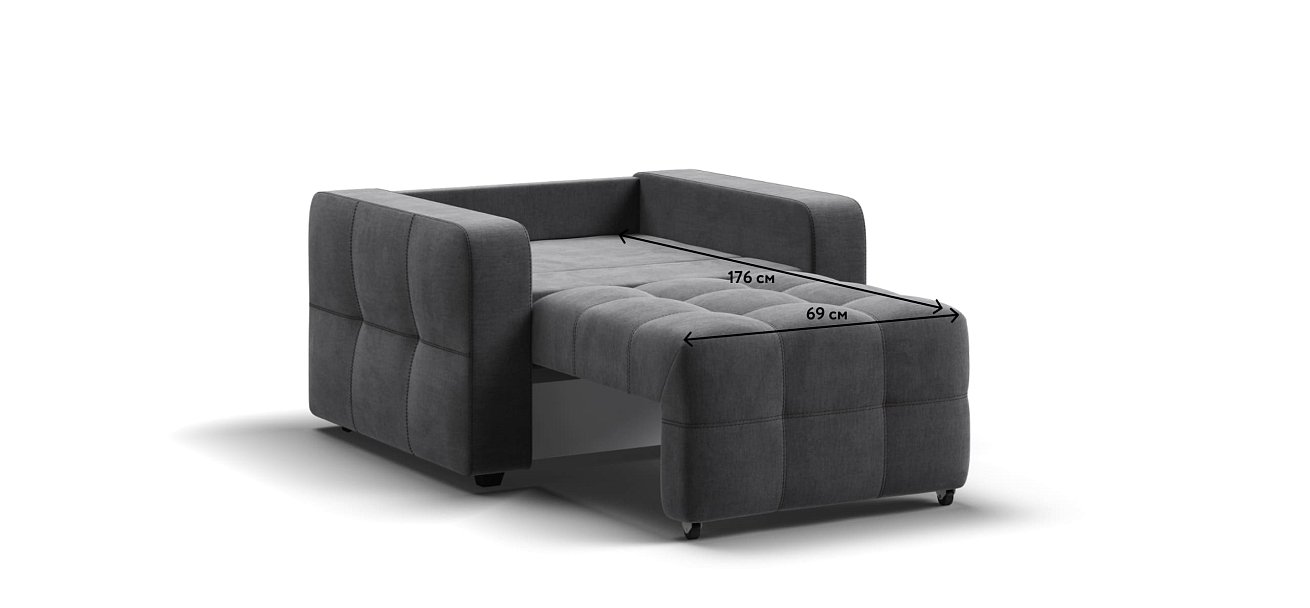 Кресло-кровать Dandy велюр Monolit серый