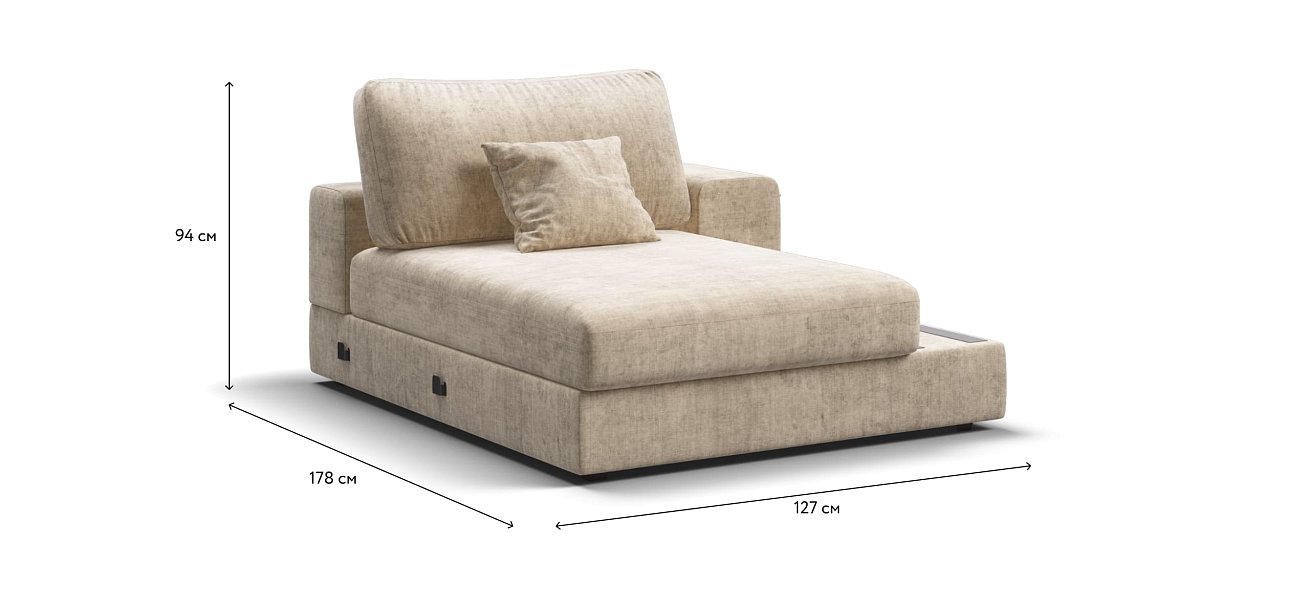 BOSS MODOOL SE оттоманка правая шенилл Gloss беж